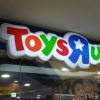 대형 완구 체인 ‘토이저러스’ 몰락…이르면 오늘 파산 신청