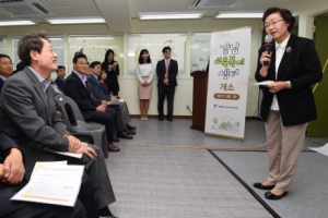 [현장 행정] “교육빈곤 제로”… 희망사다리 짓는 강남