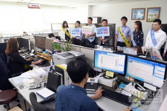 광주시, 음주운전 근절 부서 방문 캠페인