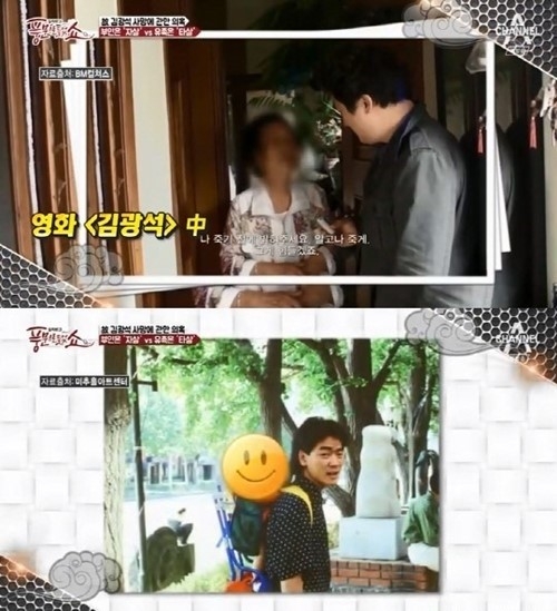 김광석 딸 사망