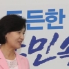 추미애·안철수 내일 회동…김명수 인준 급물살 주목
