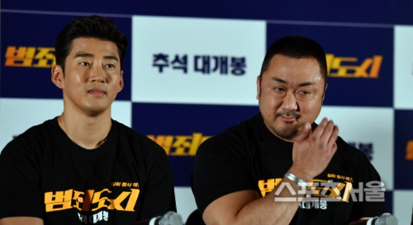 범죄도시 윤계상 마동석