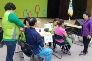 독감도 걱정 마세요, 관악이 예방주사 놔드려요