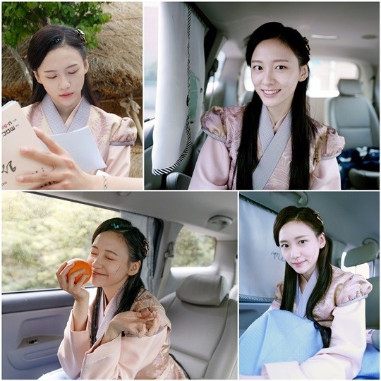 ‘왕은 사랑한다’ 박지현