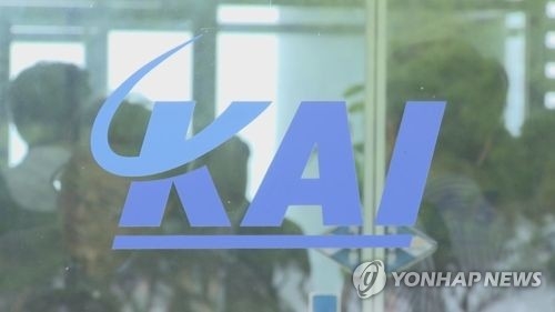 한국항공우주산업주식회사(KAI) [연합뉴스TV 제공] 연합뉴스