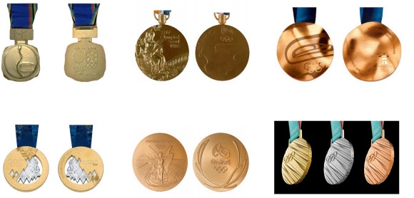 역대 올림픽 메달들