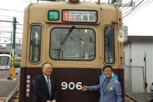 노원 화랑대역에 정차한 日노면전차