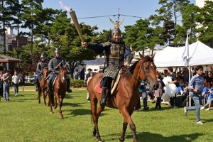 한성백제 옛 도읍 송파, 혼불로 깨어나다
