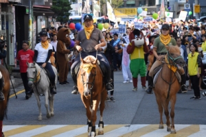 서초 말죽거리 페스티벌