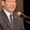 이재명 “이름만 버스 준공영제는 세금으로 특정업자 배만 불려”