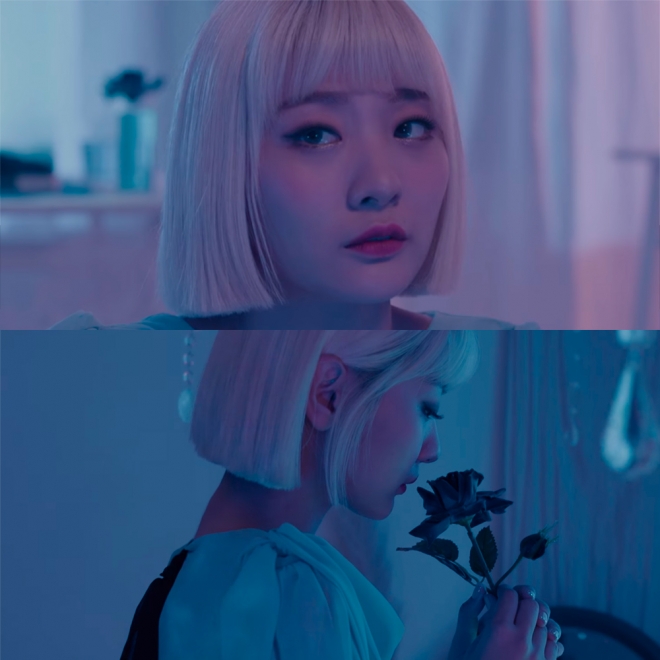 볼빨간사춘기 ‘Blue’ 뮤비 티저 캡처
