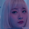 푸르게 시린 이별 노래…볼빨간사춘기 ‘Blue’ 뮤직비디오 티저