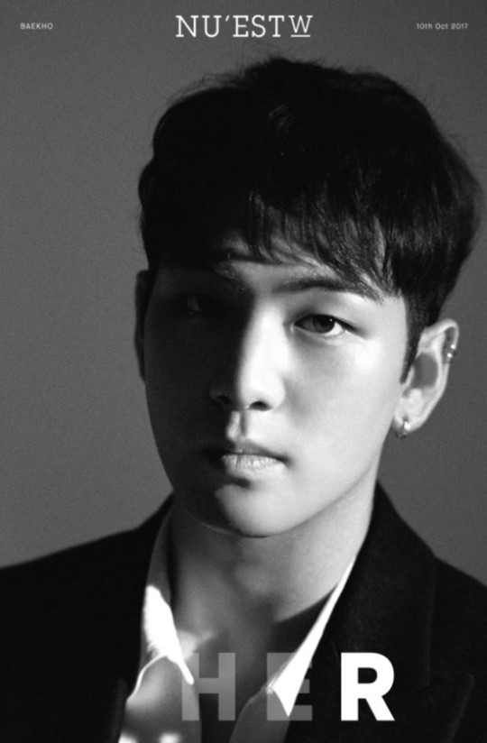 뉴이스트W 백호