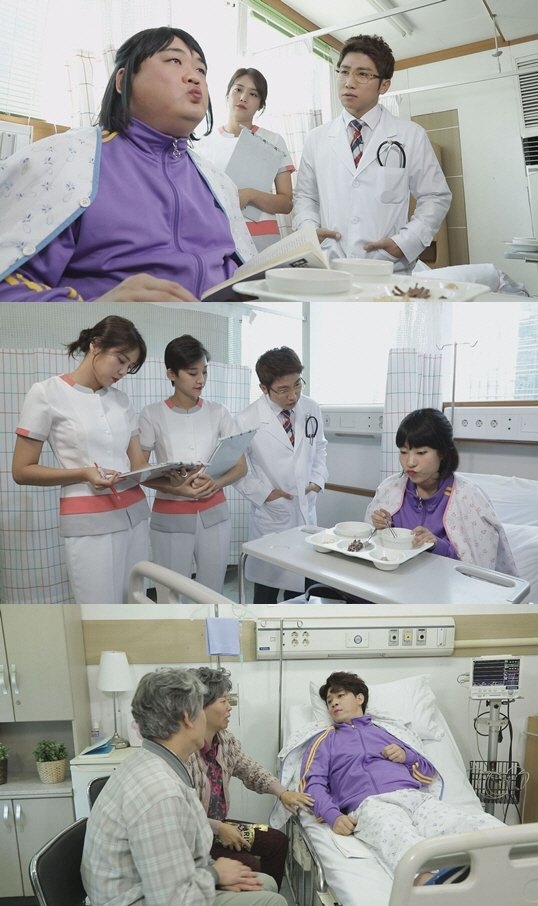 ‘SNL9’ 아이유병 강다니엘병