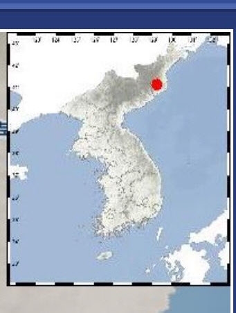 북한에서 발생한 지진