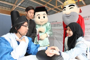 건강한 삶, 동의보감에서 찾는다