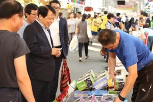 제수용품 최대 30% 할인… 구로 장터 연다