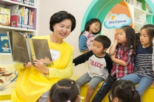 동화 구연자가 된 구청장