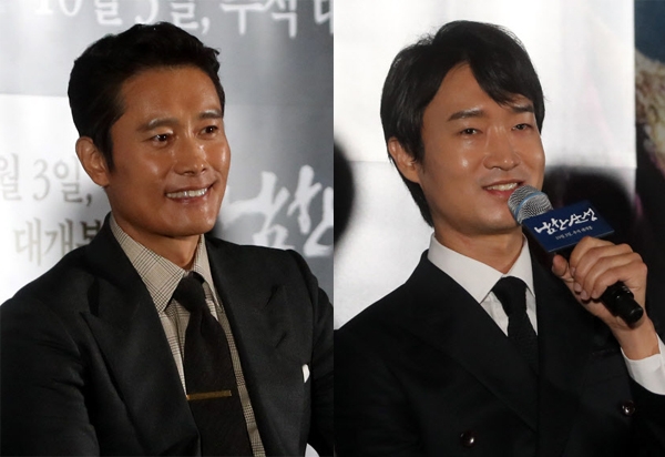 남한산성 이병헌 조우진