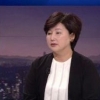 서해순 효과?…JTBC ‘뉴스룸’ 시청률 2배 급등