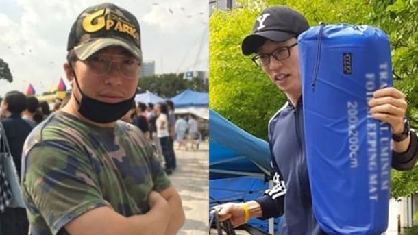 운동회에서 포착된 박명수 유재석