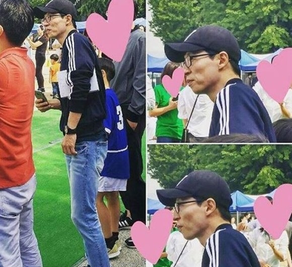 운동회에서 포착된 유재석