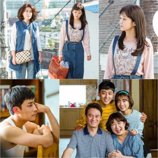 ‘고백부부’ 장나라 김미경 손호준 김병옥