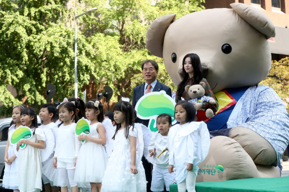 초록우산 어린이재단, 천사데이 캠페인
