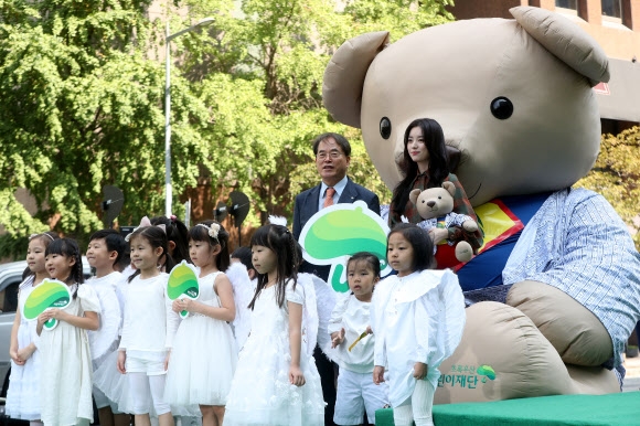 초록우산 어린이재단, 천사데이 캠페인