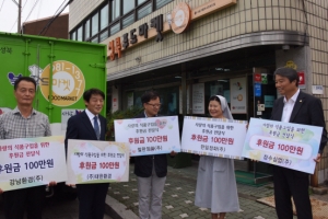 “힘든 일 하다 보니 힘든 이웃 보였어요”