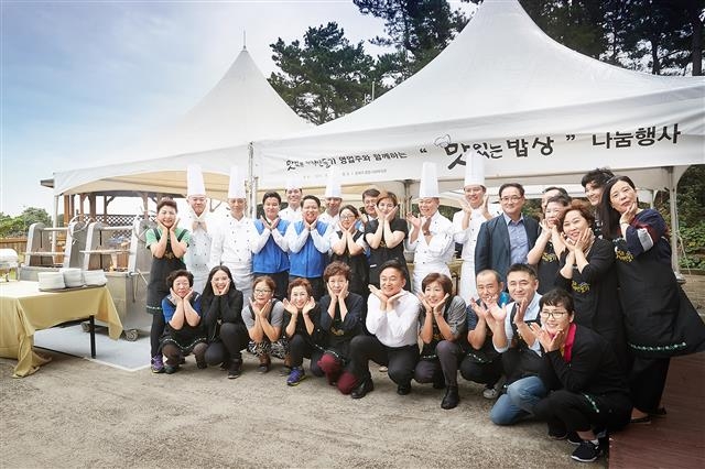 호텔신라, 제주서 ‘맛있는 밥상’ 봉사