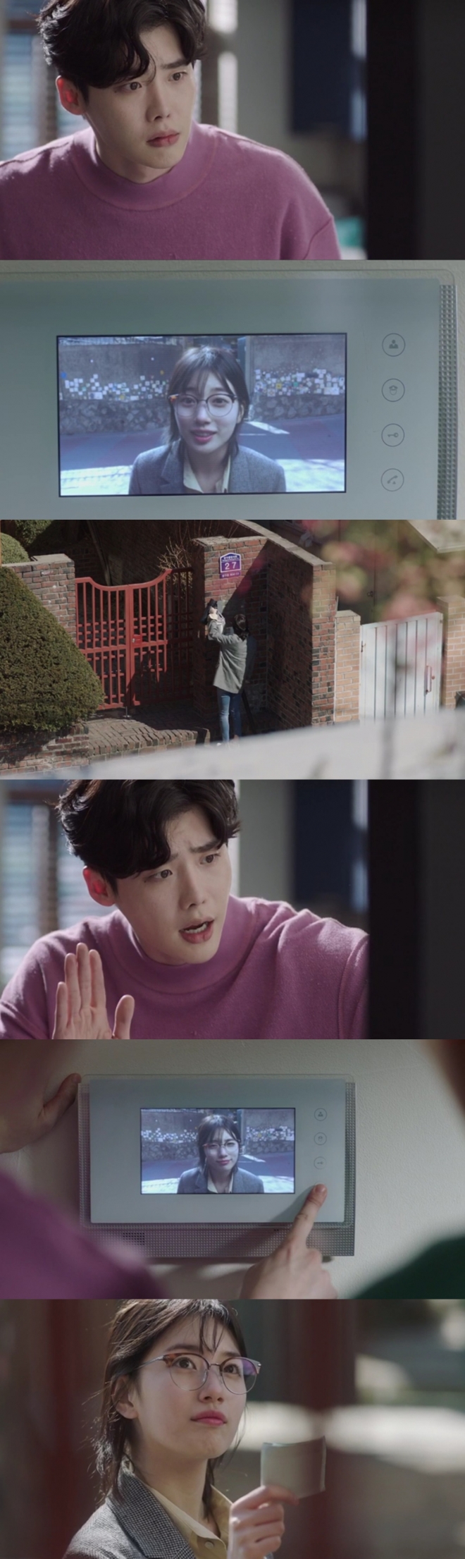 ‘당신이 잠든 사이에’ 수지 이종석