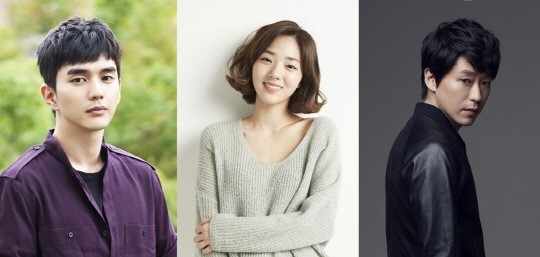 유승호 채수빈 엄기준