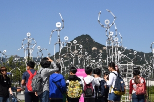 미술관 변신한 광화문광장