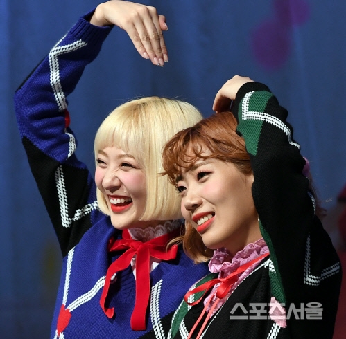 컴백 볼빨간사춘기