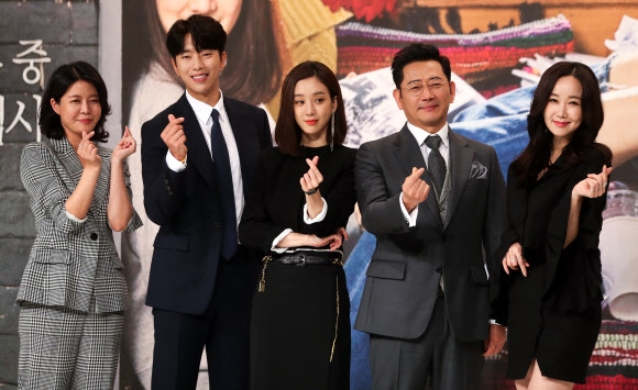 드라마 ’마녀의 법정’ 제작발표회