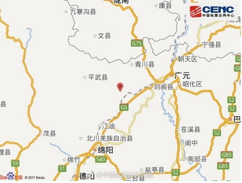 중국 쓰촨서 규모 5.4 지진 발생