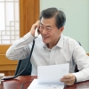 文대통령, 군인·소방관 등 ‘명절 없는 이들’에게 격려 전화
