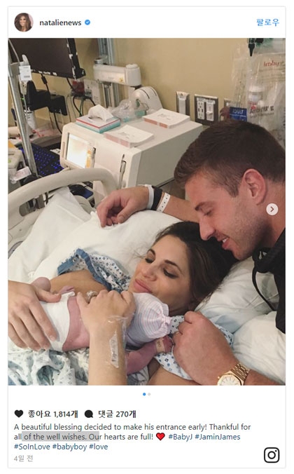 Natalie Pasquarella Instagram