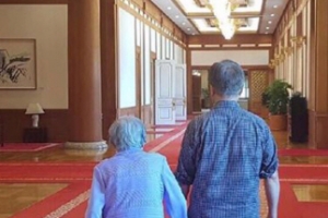 문재인 대통령과 어머니