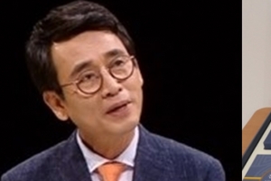 ‘썰전’ 유시민 “10년 만에 대통령 선물 받아…김영란법 의식했나”