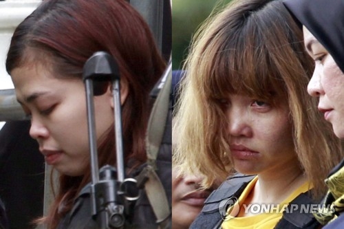 김정남 살해 혐의로 기소된 인도네시아인 시티 아이샤(왼쪽)와 베트남인 도안 티 흐엉. [AP=연합뉴스자료사진]