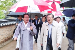 文대통령, 안동하회마을 방문