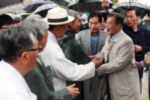 文대통령, 안동하회마을 방문