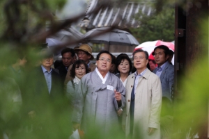 文대통령, 안동하회마을 방문