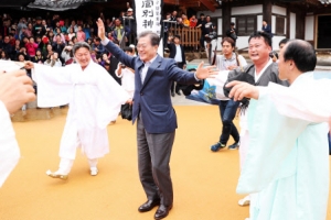 하회마을 방문한 문재인 대통령