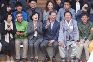 하회마을 방문한 문재인 대통령