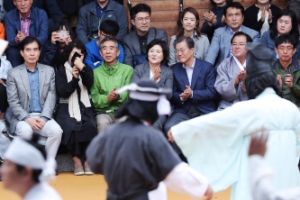 하회마을 방문한 문재인 대통령