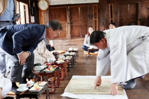 하회마을 방문한 문재인 대통령