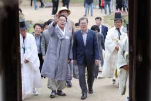 하회마을 방문한 문재인 대통령